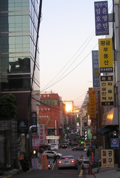Typical Side Street