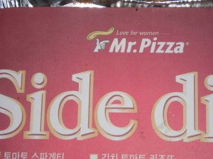 Love for Women Mr. Pizza