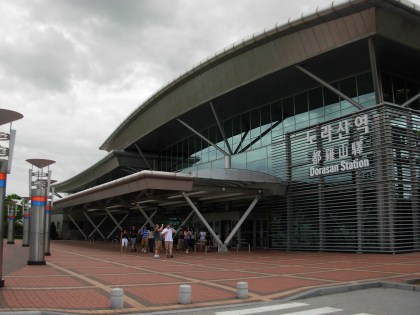 Pyongyang Train Station