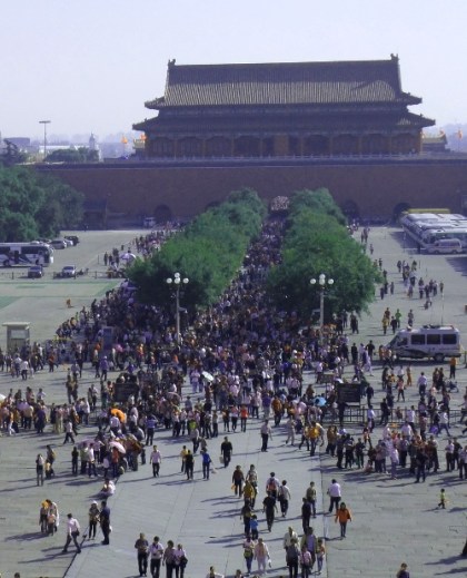 The amazing number of people coming out of Tiannamen Square's north gate.