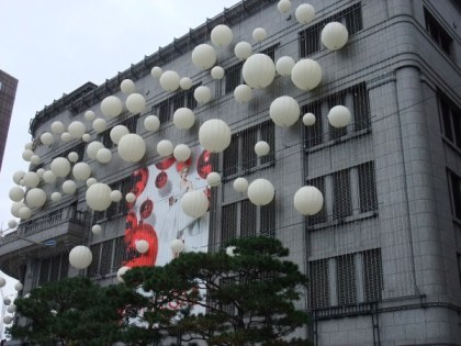 Getting fancy for the holidays.