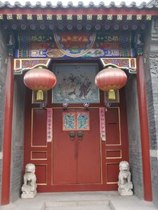 Entrance of the Fly by Knight