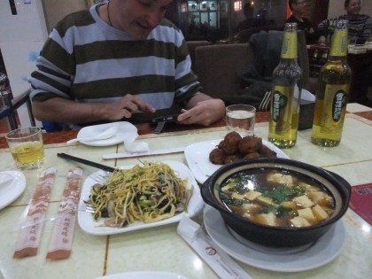 Flat tofu (my new favorite thing), some veggie tempura thing, and tofu soup.