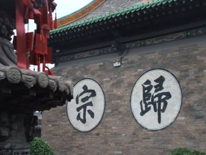 12017565_10153265765761701_7551951643101611299_o